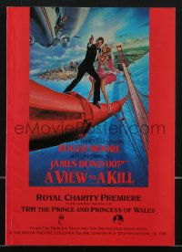 3y0325 VIEW TO A KILL Royal Charity Premiere English souvenir program book 1985 James Bond, rare!