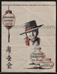 3y1220 GAUCHO program 1927 outlaw Douglas Fairbanks, from Grauman's Chinese Theatre in Hollywood!