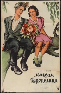 3y0494 MAKSIM PEREPELITSA Russian 24x38 1955 Anatoli Granik's Maksim Perepelitsa, Pozdnev art!