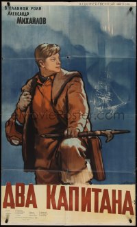 3y0505 TWO CAPTAINS Russian 25x42 1955 Vladimir Vengerov's Dva kapitana, cool art by Zelenski!