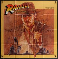 3y1215 RAIDERS OF THE LOST ARK 34x34 music poster 1981 Amsel art of Harrison Ford, Steven Spielberg!