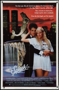 3y1064 SPLASH 1sh 1984 Tom Hanks loves mermaid Daryl Hannah in New York City under Twin Towers!