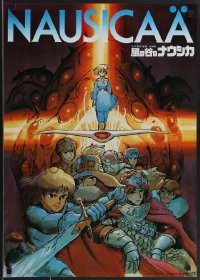 3z0637 NAUSICAA OF THE VALLEY OF THE WINDS Japanese 1984 Hayao Miyazaki fantasy anime, cast montage!