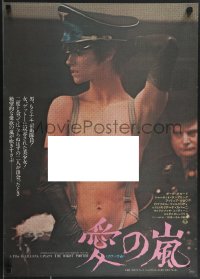 3z0638 NIGHT PORTER Japanese 1975 Il Portiere di notte, Bogarde, topless Charlotte Rampling in Nazi hat!