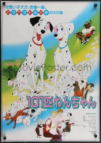 3z0641 ONE HUNDRED & ONE DALMATIANS Japanese R1986 classic Walt Disney canine family cartoon!