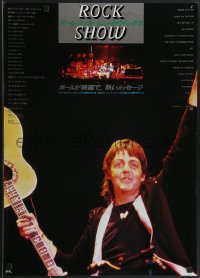 3z0643 PAUL McCARTNEY & WINGS ROCKSHOW style A Japanese 1981 great image of McCartney with guitar!