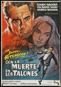 3z0744 NORTH BY NORTHWEST Spanish R1980 Cary Grant, Eva Marie Saint, Alfred Hitchcock classic!