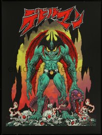 3z0366 MIKE SUTFIN #146/150 2-sided 18x24 art print 2015 Mondo, Devilman, variant edition!