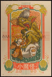 3z0127 GREMLINS #208/210 24x36 art print 2013 Mondo, art by Drew Millward, first edition!