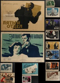 4a0849 LOT OF 18 FORMERLY FOLDED RUSSIAN POSTERS 1950s-1970s great images from a variety of movies!