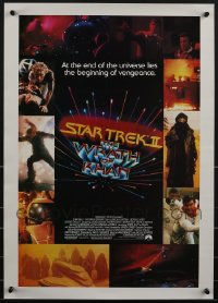 4a0871 LOT OF 26 UNFOLDED STAR TREK II 17x24 SPECIAL POSTERS 1982 The Wrath of Khan!