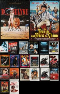 4a0857 LOT OF 22 FORMERLY FOLDED FRENCH 15X21 POSTERS 1970s-1990s a variety of cool movie images!