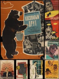 4a0898 LOT OF 9 FORMERLY FOLDED RUSSIAN POSTERS 1950s-1960s great images from a variety of movies!