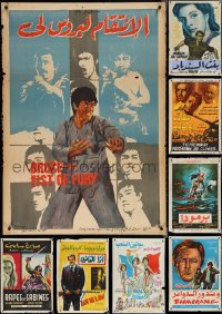 4a0905 LOT OF 13 UNFOLDED & FORMERLY FOLDED EGYPTIAN POSTERS 1950s-1970s a variety of movie images!