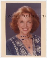 4b1242 BEATRICE STRAIGHT signed color 8x10 REPRO photo 1980s head & shoulders smiling portrait!