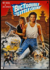 4b0299 BIG TROUBLE IN LITTLE CHINA German 1986 great art of Kurt Russell & Kim Cattrall by Helden!