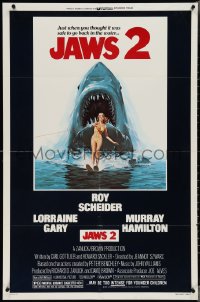 4b0990 JAWS 2 1sh 1978 great classic art of giant shark attacking girl on water skis by Lou Feck!