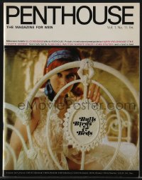 4b0200 PENTHOUSE vol 1 no 11 English magazine July 1966 sexy nude images & great articles, rare!