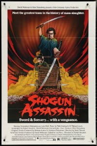 4b1134 SHOGUN ASSASSIN 1sh 1980 Lone Wolf & Cub, Tomisaburo Wakayama, cool art by Jim Evans!