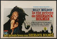 4c0248 PRIVATE LIFE OF SHERLOCK HOLMES Belgian 1971 Billy Wilder, Robert Stephens, sexy different art