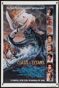 4c0808 CLASH OF THE TITANS advance 1sh 1981 Ray Harryhausen, Goozee art, blue credits design!