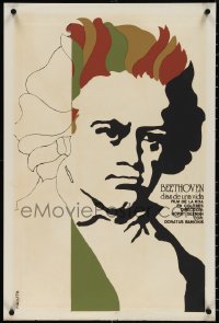 4c0452 BEETHOVEN - DAYS IN A LIFE Cuban 1978 great silkscreen art by Niko, ultra rare!