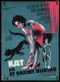 4c0511 CAT ON A HOT TIN ROOF Danish 1959 Stevenov art of sexy Elizabeth Taylor, Newman, ultra rare!