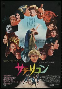 4c0631 FELLINI SATYRICON Japanese 1970 Federico's Italian cult classic, wild images!