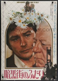 4c0739 TWO MEN IN TOWN Japanese 1973 Alain Delon, Jean Gabin, Deux hommes dans la ville, ultra rare!