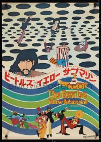 4c0748 YELLOW SUBMARINE Japanese 1969 great psychedelic art of the Beatles, nothing is real!