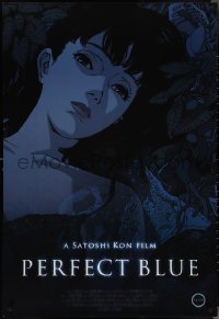 4c0974 PERFECT BLUE 1sh R2018 Satoshi Kon's Pafekuto Buru, cool Japanese anime art of woman!