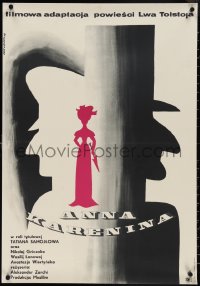 4c0564 ANNA KARENINA Polish 23x33 1968 Aleksandr Zarkhy's Russian version of Leo Tolstoy's novel!