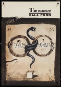 4c0567 CERVANTES TEATR CUDOW stage play Polish 23x33 1965 Starowieyski art of snake & two rings!