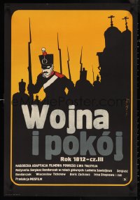 4c0587 WAR & PEACE Polish 23x33 1967 Sergei Bondarchuck, 4-part version, Freudenreich art!