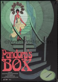 4c0339 PANDORA'S BOX 28x40 Swedish art print R2021 different art by Grapengiesser, NonStop Timeless!