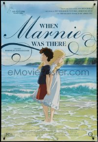 4c1105 WHEN MARNIE WAS THERE 1sh 2015 Walt Disney, Omoide no Mani, Hiromasa Yonebayashi!