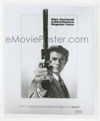 4f1448 MAGNUM FORCE 8.25x9.75 still 1973 great 40x60 poster image of Clint Eastwood as Dirty Harry!