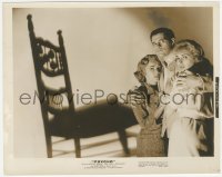 4f1506 PSYCHO 8x10 still 1960 Gavin, Miles & Leigh by empty rocking chair shadow, Alfred Hitchcock!