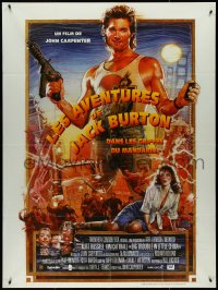 4f0111 BIG TROUBLE IN LITTLE CHINA French 1p R2018 great Drew Struzan art of Kurt Russell & cast!