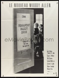 4f0114 BROADWAY DANNY ROSE French 1p 1984 different image showing Woody Allen & Mia Farrow!