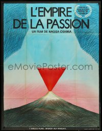 4f0122 EMPIRE OF PASSION French 1p 1978 Japanese sex crimes, wild surreal erotic art by Topor!