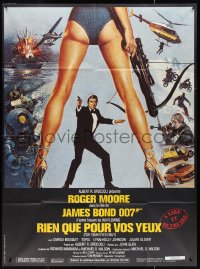 4f0126 FOR YOUR EYES ONLY French 1p 1981 art of Roger Moore as James Bond by Brian Bysouth!