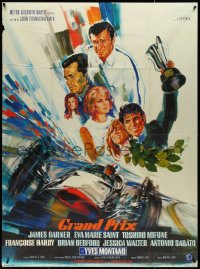 4f0130 GRAND PRIX French 1p 1967 Formula One race car driver James Garner, different art by Landi!