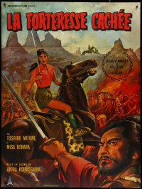 4f0132 HIDDEN FORTRESS French 1p 1964 Akira Kurosawa, Jean Mascii art of samurai Toshiro Mifune!