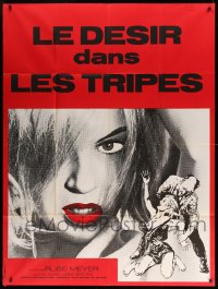 4f0143 MUDHONEY French 1p 1965 Meyer, trampiest Lorna Maitland in a film of ribaldry & violence!