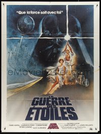 4f0158 STAR WARS French 1p 1977 George Lucas classic sci-fi epic, great art by Tom Jung!