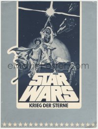 4f0321 STAR WARS German 10x13 1978 classic Tom Jung art with different background, very rare!