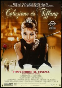 4f0193 BREAKFAST AT TIFFANY'S Italian 1p R2011 Audrey Hepburn, one day 50th anniversary release