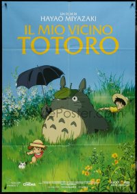 4f0236 MY NEIGHBOR TOTORO Italian 1p R2015 classic Hayao Miyazaki anime cartoon, great image!