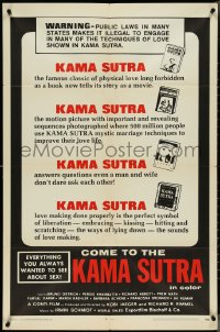 4f0839 KAMA SUTRA 1sh 1971 everything you always wanted to see about sex!